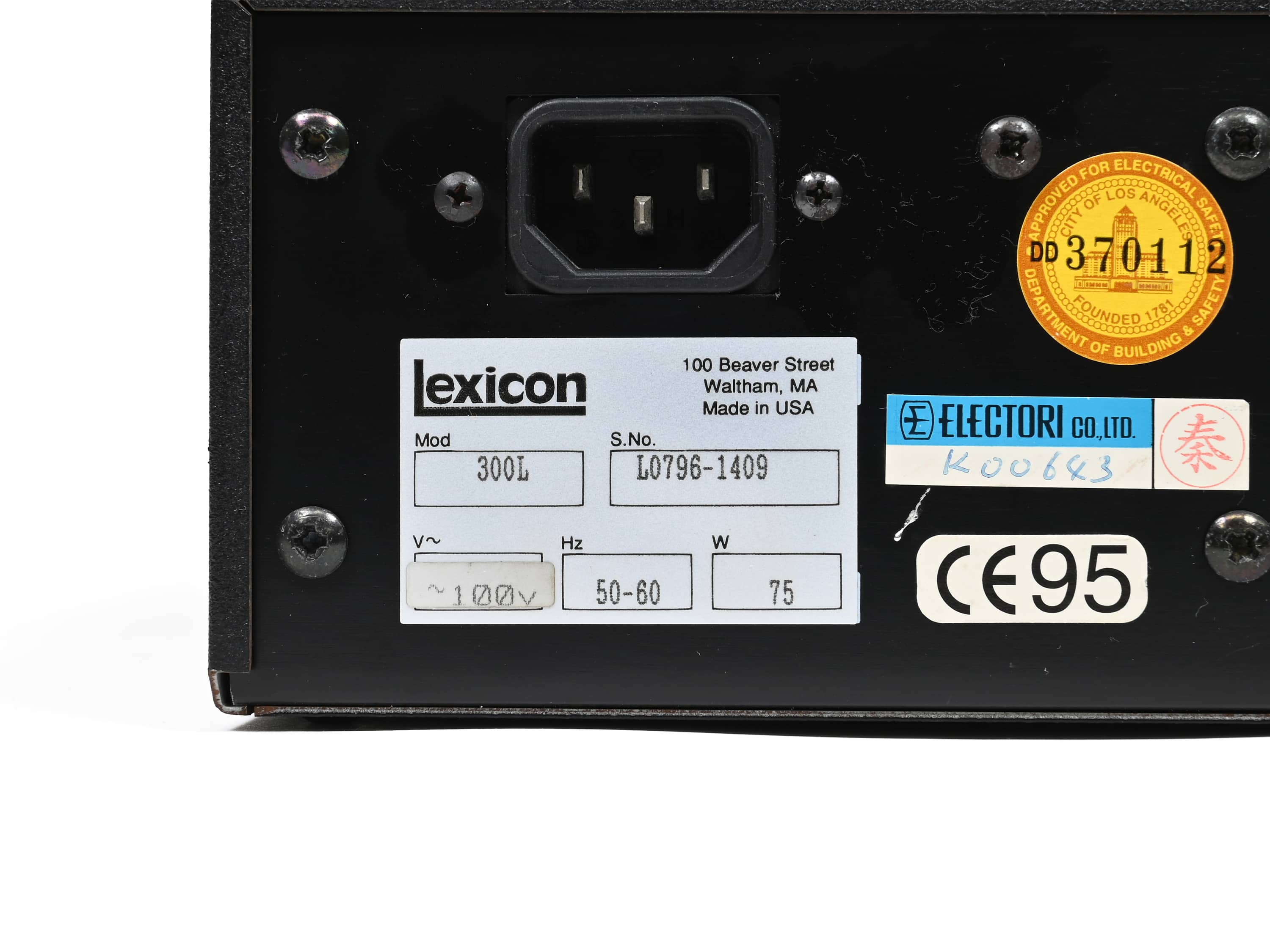 Lexicon 300L (Vintage) – BAKU Pro Audio