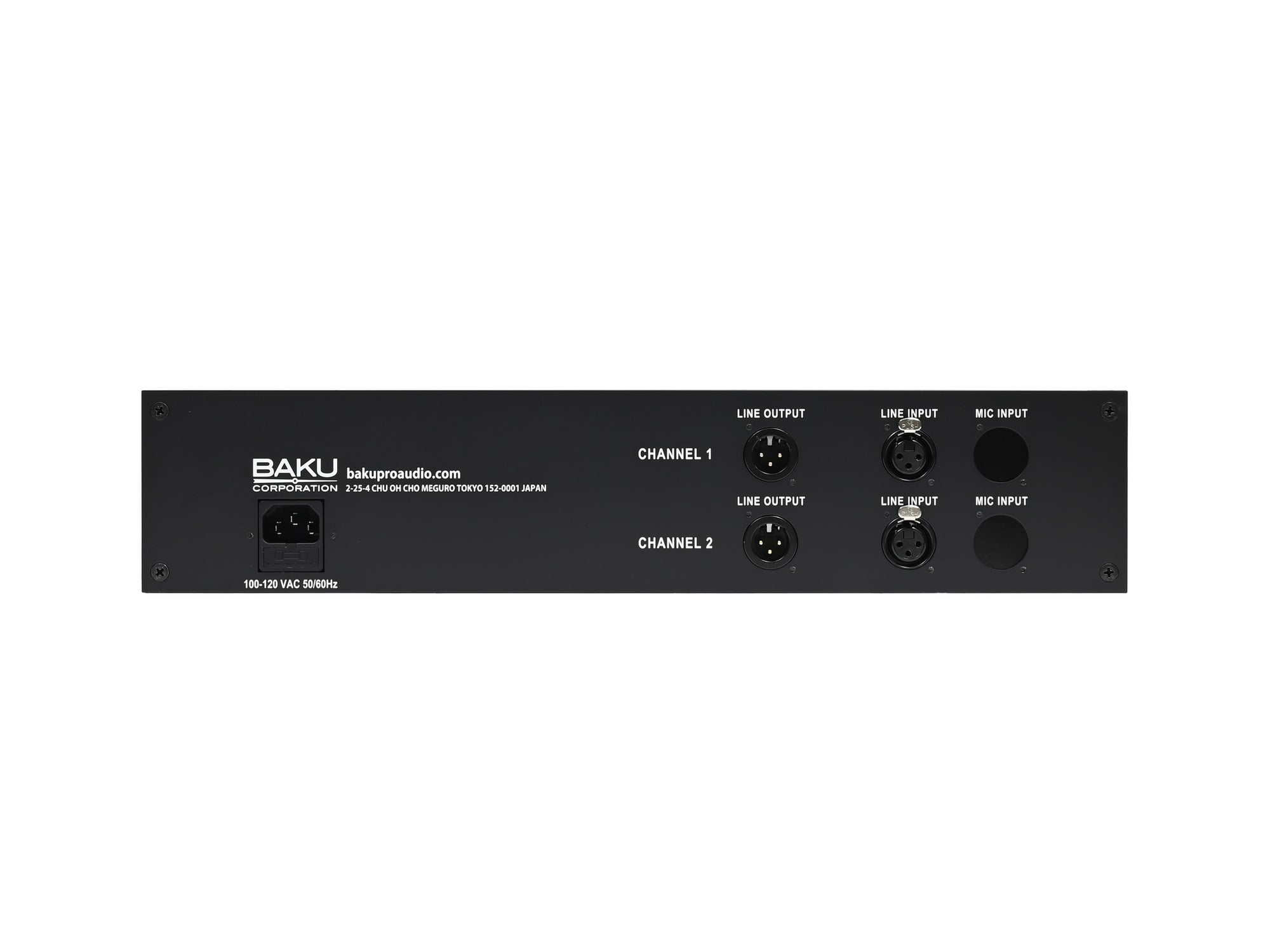 NEVE 33314a (Vintage)