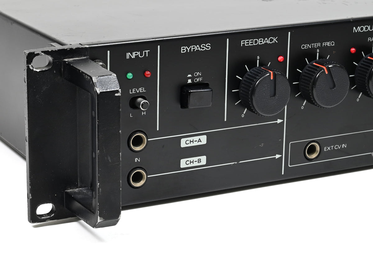 Roland SBF-325 (Vintage)