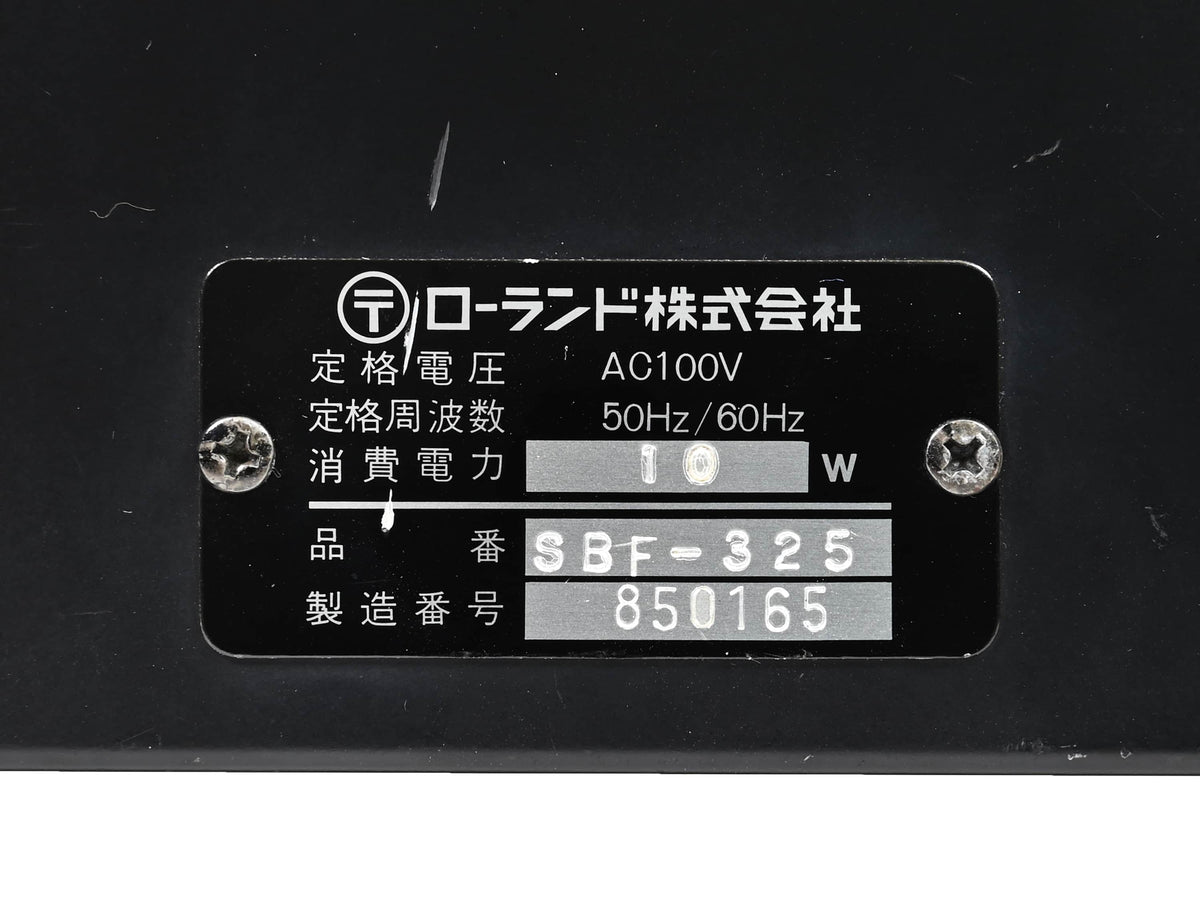 Roland SBF-325 (Vintage)