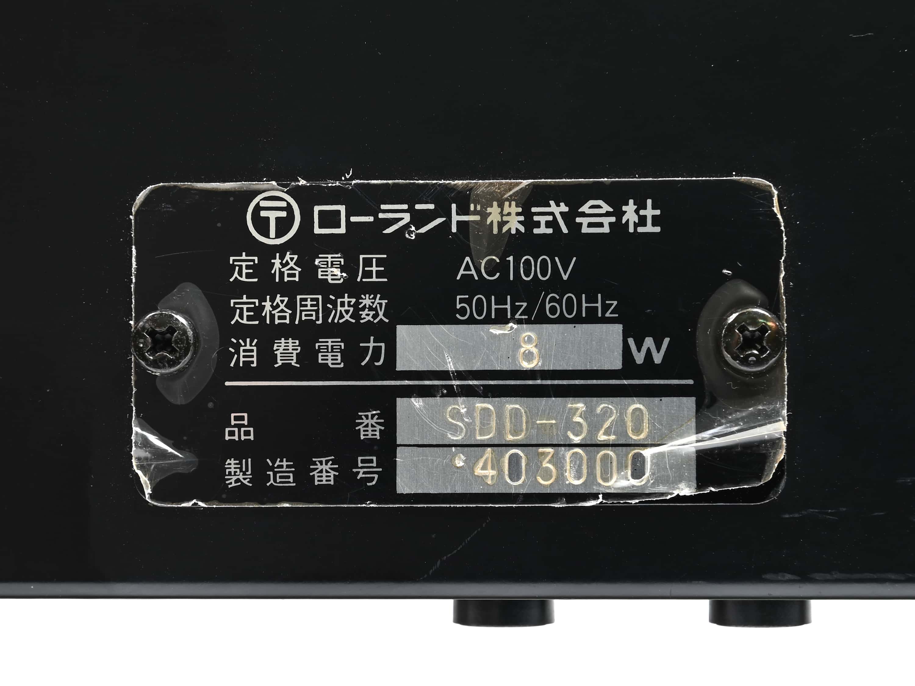 Roland SDD-320 (Vintage) – BAKU Pro Audio