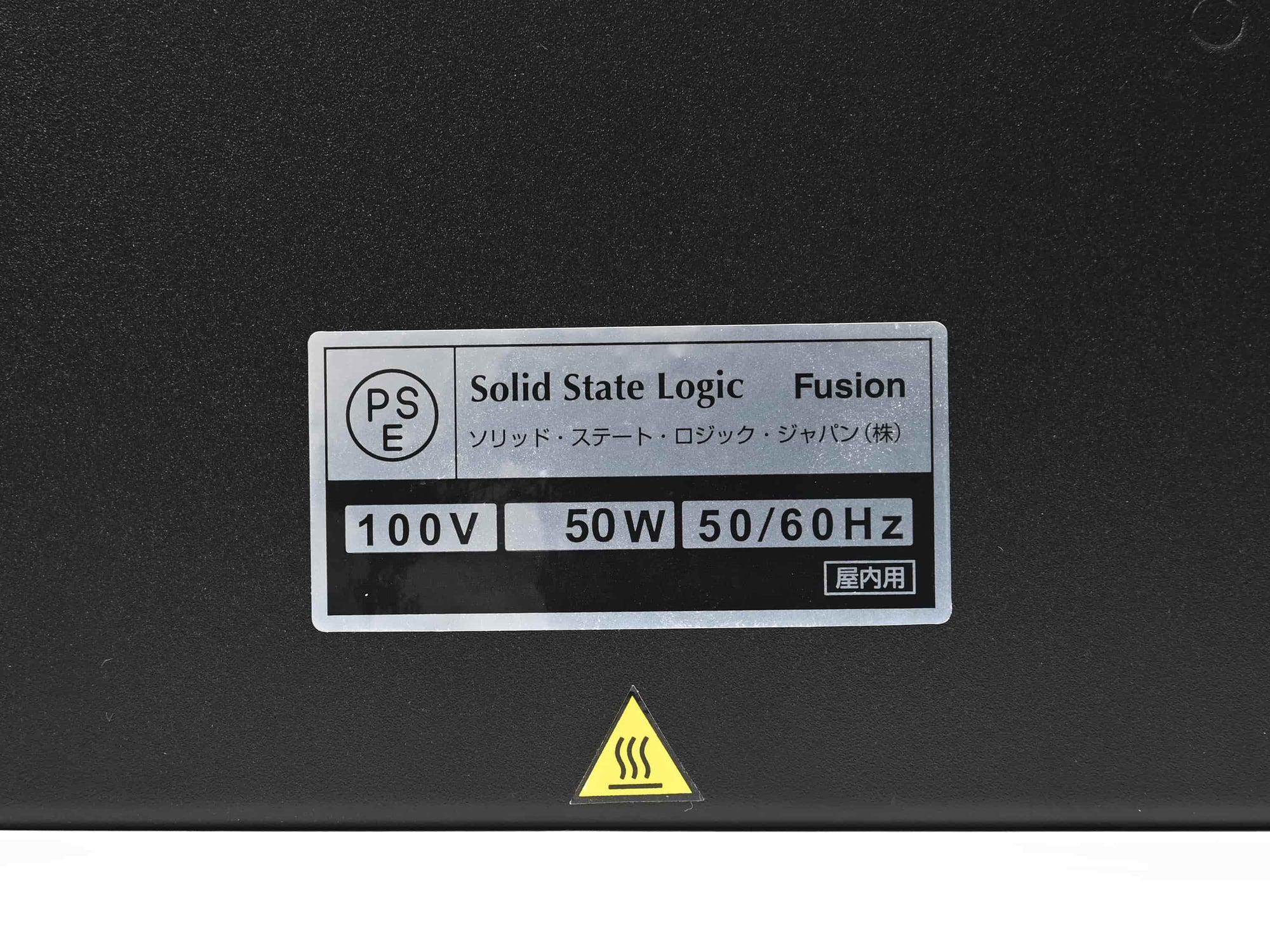 Solid State Logic Fusion (USED)