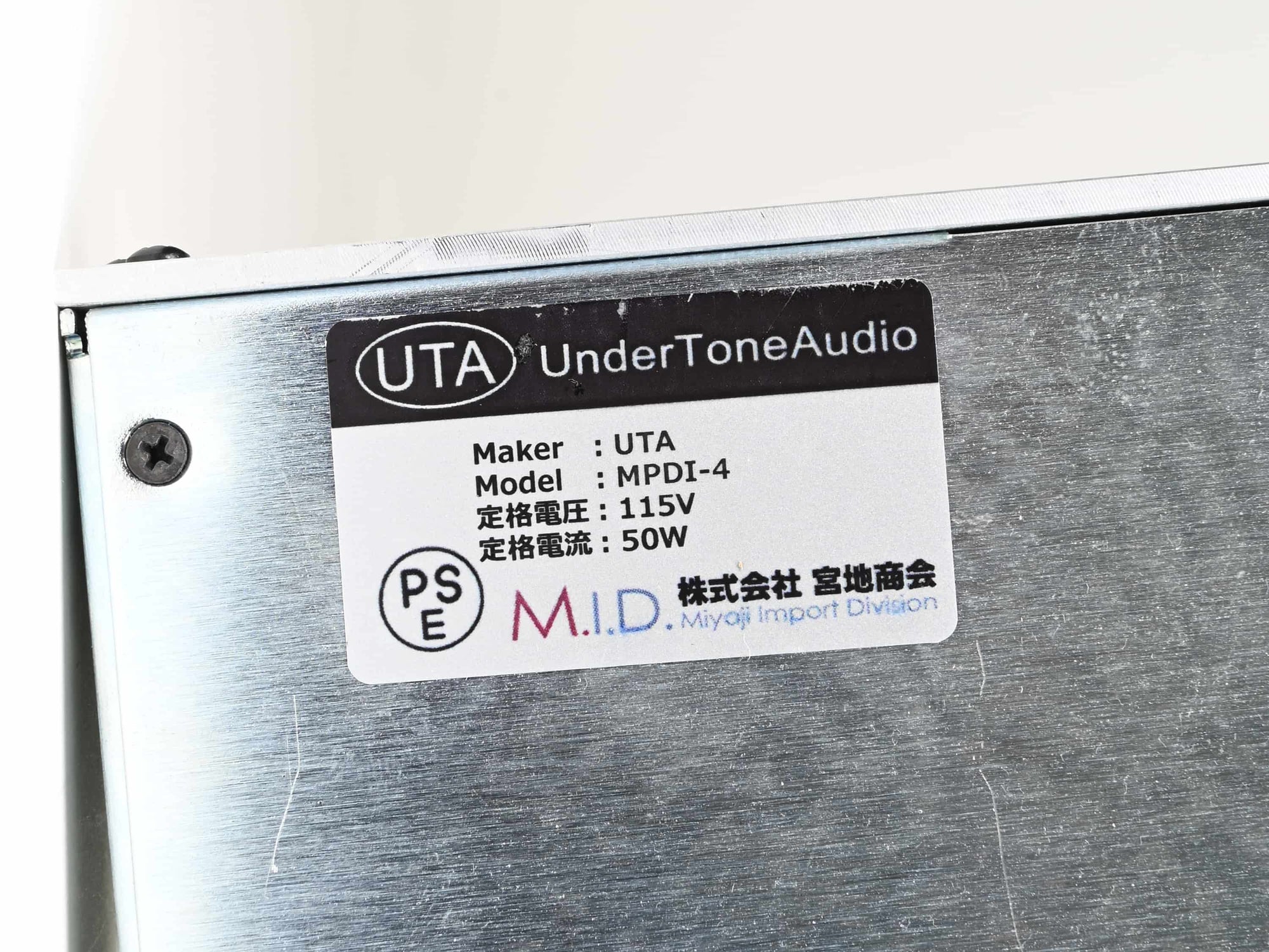 UTA MPDI-4 (USED)