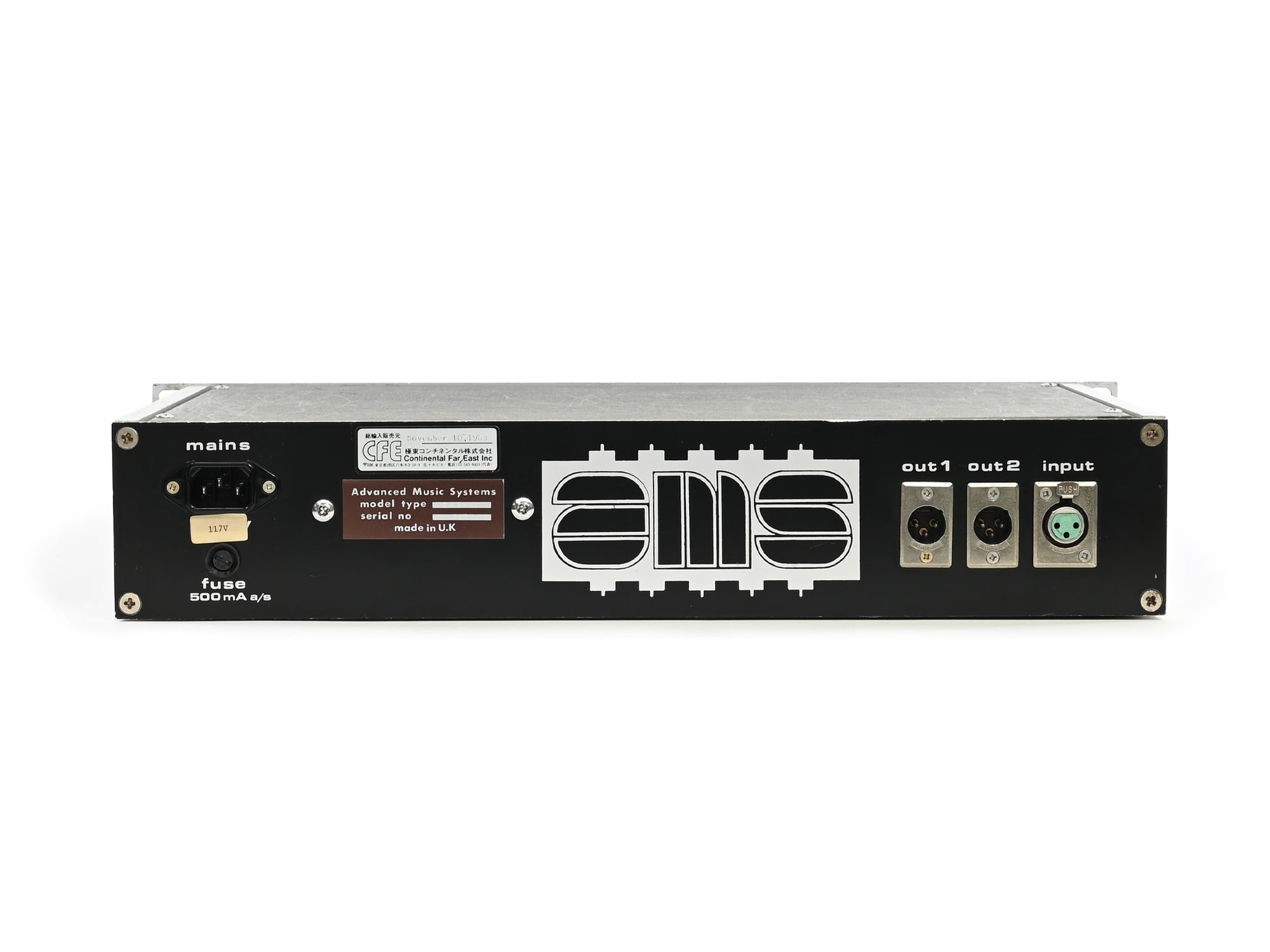 ams dm2-20 (Vintage)
