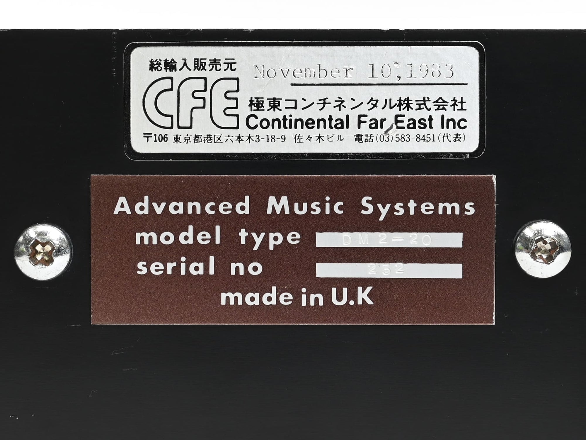 ams dm2-20 (Vintage)
