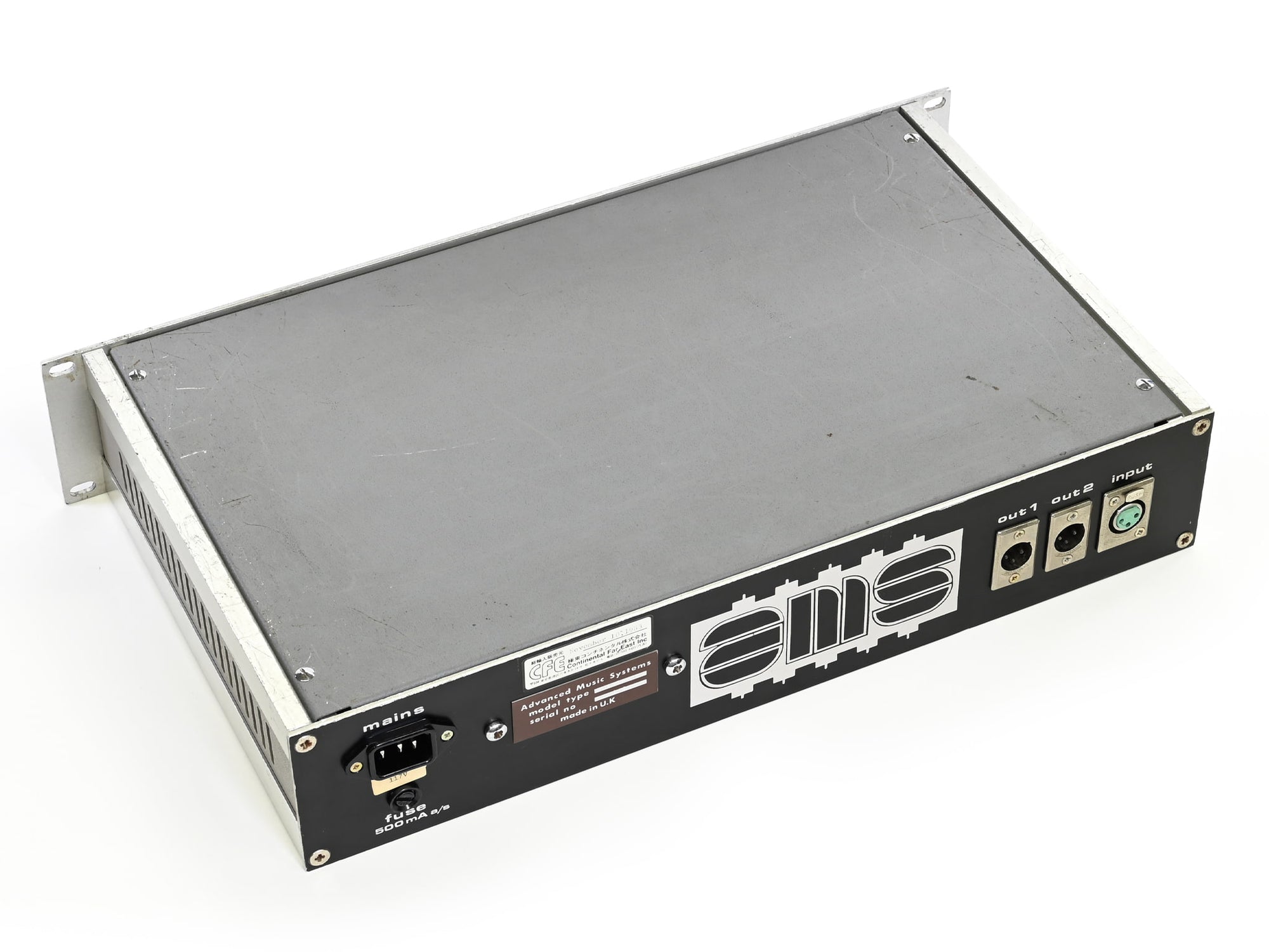 ams dm2-20 (Vintage)