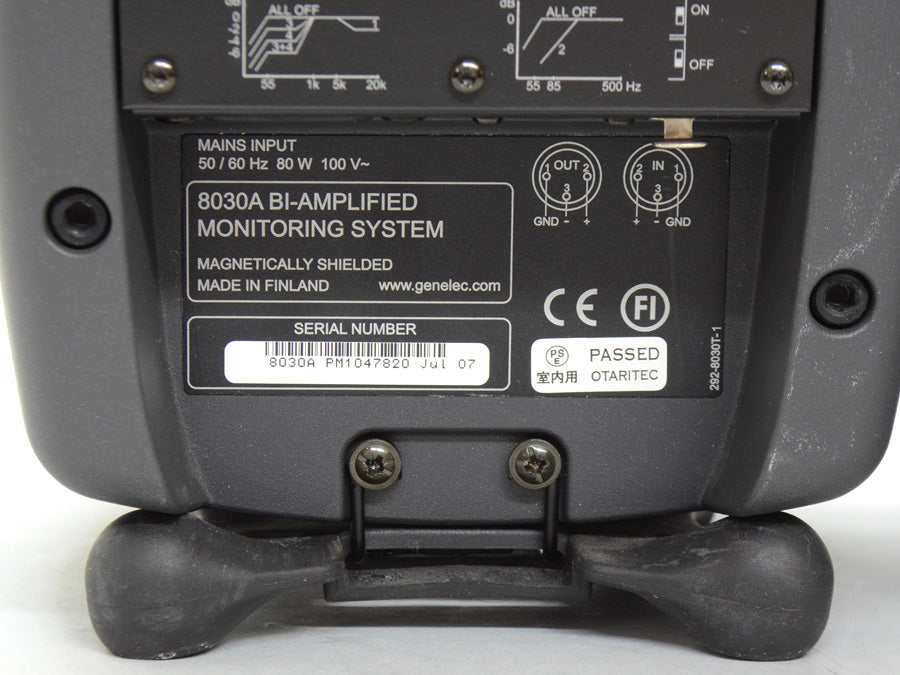 GENELEC 8030A ジャンク　単体 GENELEC 8030A (中古)